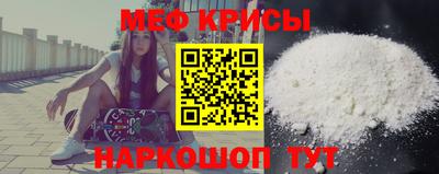 кокаин премиум Обнинск