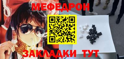 кокаин VHQ Новодвинск