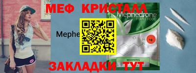 гидра Обь