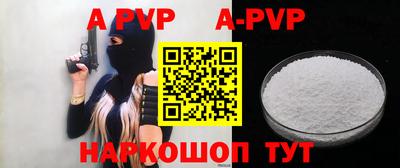 герыч Нягань