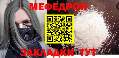 кокс Новокубанск