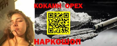герыч Нягань