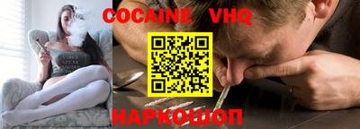 герыч Нягань