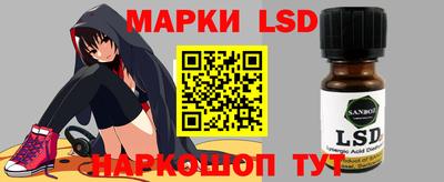 кокаин VHQ Новодвинск