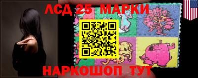 герыч Нягань