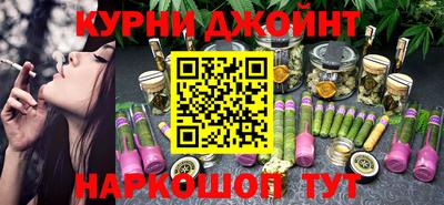 кокаин VHQ Новодвинск