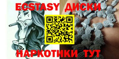 кокаин VHQ Новодвинск