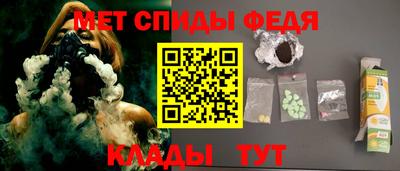 герыч Нягань