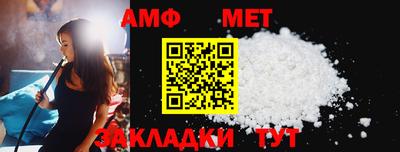 кокаин VHQ Новодвинск
