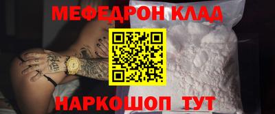 кокаин VHQ Новодвинск