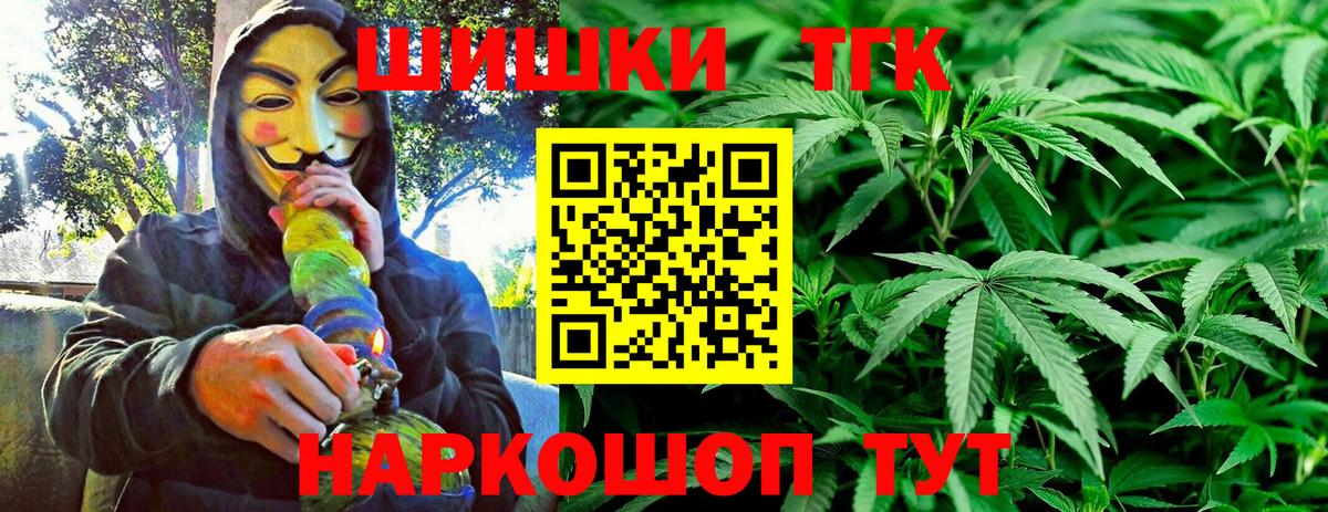 Марихуана ГИДРОПОН Сарапул